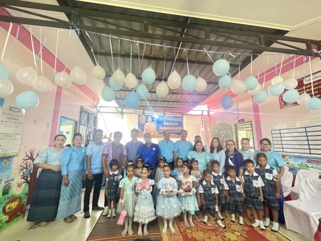 งานวันแม่แห่งชาติประจำปีการศึกษา2566(ศพด.อบต.คลองน้อย)