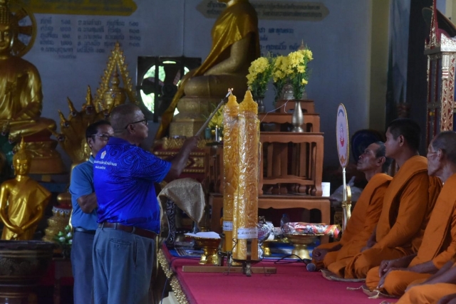 โครงการแห่เทียนเทศกาลเข้าพรรษา 31/07/66