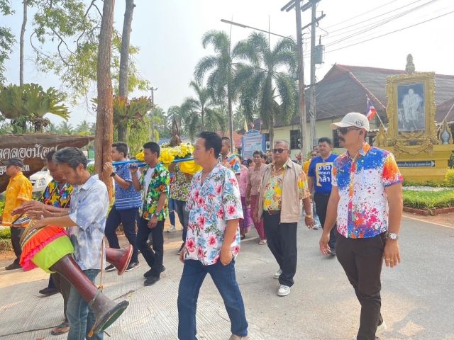 โครงการส่งเสริมกิจกรรมผู้สูงอายุประจำปีงบประมาณ2566