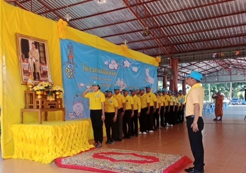 กิจกรรมจิตอาสาพัฒนาศาสนสถานและปลูกดอกไม้เหลืองสองข้างทางถนน