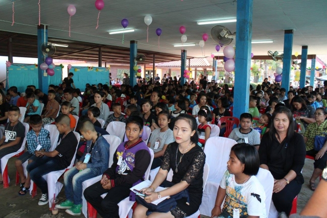 โครงการจัดงานวันเด็ก 2560