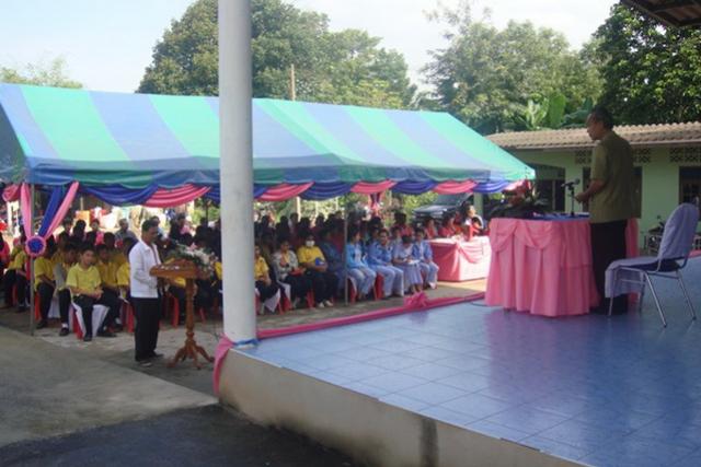 โครงการรณรงค์รักษาทรัพยากรธรรมชาติและสิ่งแวดล้อม