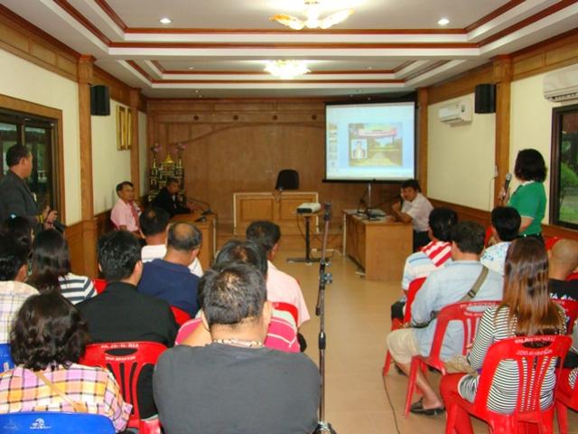 ต้อนรับคณะศึกษาดูงานอบต.เกาะศาลพระ อำเภอวัดเพลง จังหวัดราชบุรี