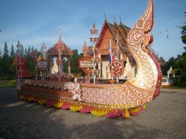 ประเพณีชักพระทอดผ้าป่า ประจำปี 2555 วัดบุญบันเทิง ตำบลคลองน้อย