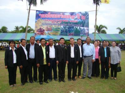 งานของดีคลองร้อยสาย ปี54