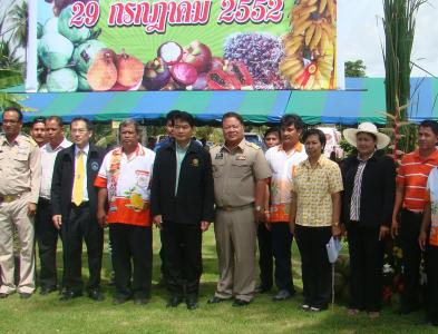 ชาวตำบลคลองน้อยขอแสดงความยินดีกับท่านชลอสักดิ์ วาณิชย์เจริญ