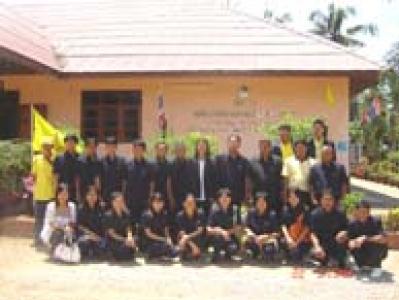 ยินดีต้อนรับ อบต.มะเฟือง