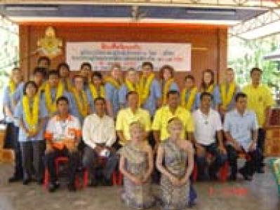 อบต.คลองน้อย ยินดีต้อนรับผู้นำแห่งอนาคตเพื่อการพัฒนาชุมชนไทย - สวีเดน