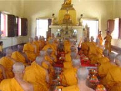 โครงการอุปสมบทหมู่เฉลิมพระเกียรติพระบาทสมเด็จพระเจ้าอยู่หัว เนื่องในวโรกาสฉลองสิริราชสมบัติครบ 60 ปี
